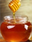 МЁД АБХАЗСКИЙ КАШТАН-ЛИПА-АКАЦИЯ,1,45л. (2,1кг.) 2414