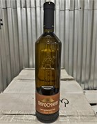 "МГ"  ПИРОСМАНИ белое полусухое 0,75л. 2418