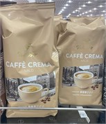 КОФЕ В ЗЁРНАХ 1кг. 2450