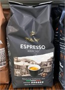 КОФЕ В ЗЁРНАХ 1кг. 2451