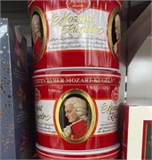 КОНФЕТЫ MOZART KUGEL 300г. 2456