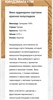 КВАРЕЛИ КИНДЗМАРАУЛИ КРАСНОЕ ПОЛУСЛАДКОЕ  0,75л. 1996