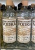 ВОДКА 1л. 2478